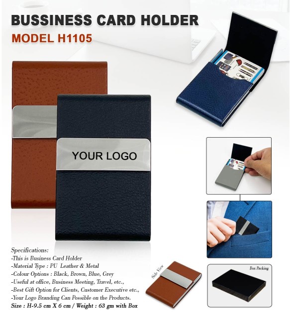 BUSINESS CARD HOLDER H1105 New